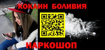 прущая мука Бугуруслан