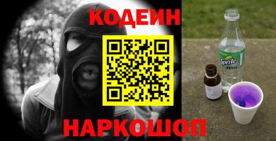 дживик Бузулук