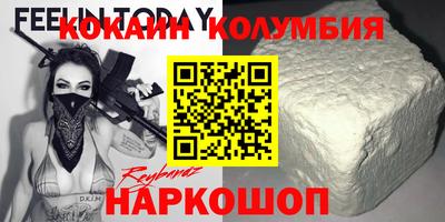прущая мука Бугуруслан