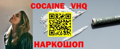марки nbome Будённовск
