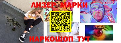 дживик Бузулук