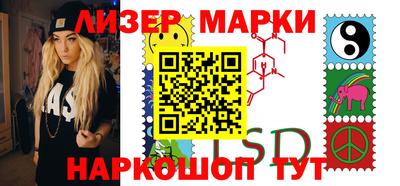 дживик Бузулук