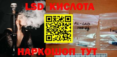 прущая мука Бугуруслан