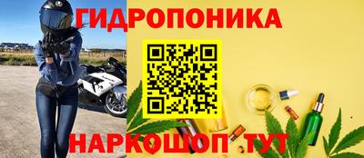 дживик Бузулук