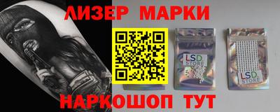 дживик Бузулук