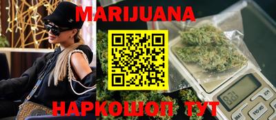 прущая мука Бугуруслан