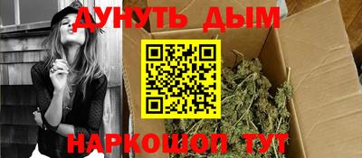 дживик Бузулук