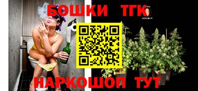 прущая мука Бугуруслан