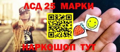 дживик Бузулук