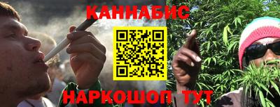 дживик Бузулук