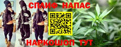 дживик Бузулук