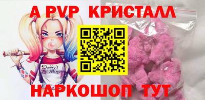 MDMA Premium VHQ Усть-Илимск