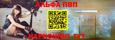 дживик Бузулук