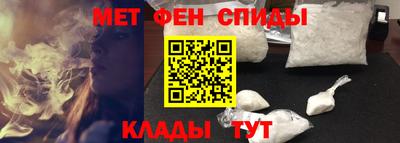 марки nbome Будённовск