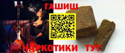 дживик Бузулук