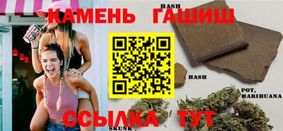 прущая мука Бугуруслан