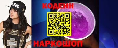 дживик Бузулук