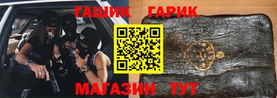 2c-b Уссурийск
