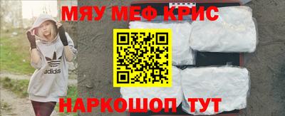 марки nbome Будённовск