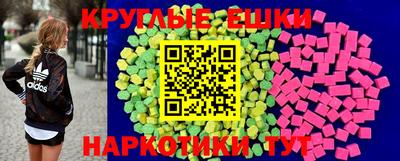 дживик Бузулук