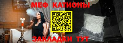 дживик Бузулук